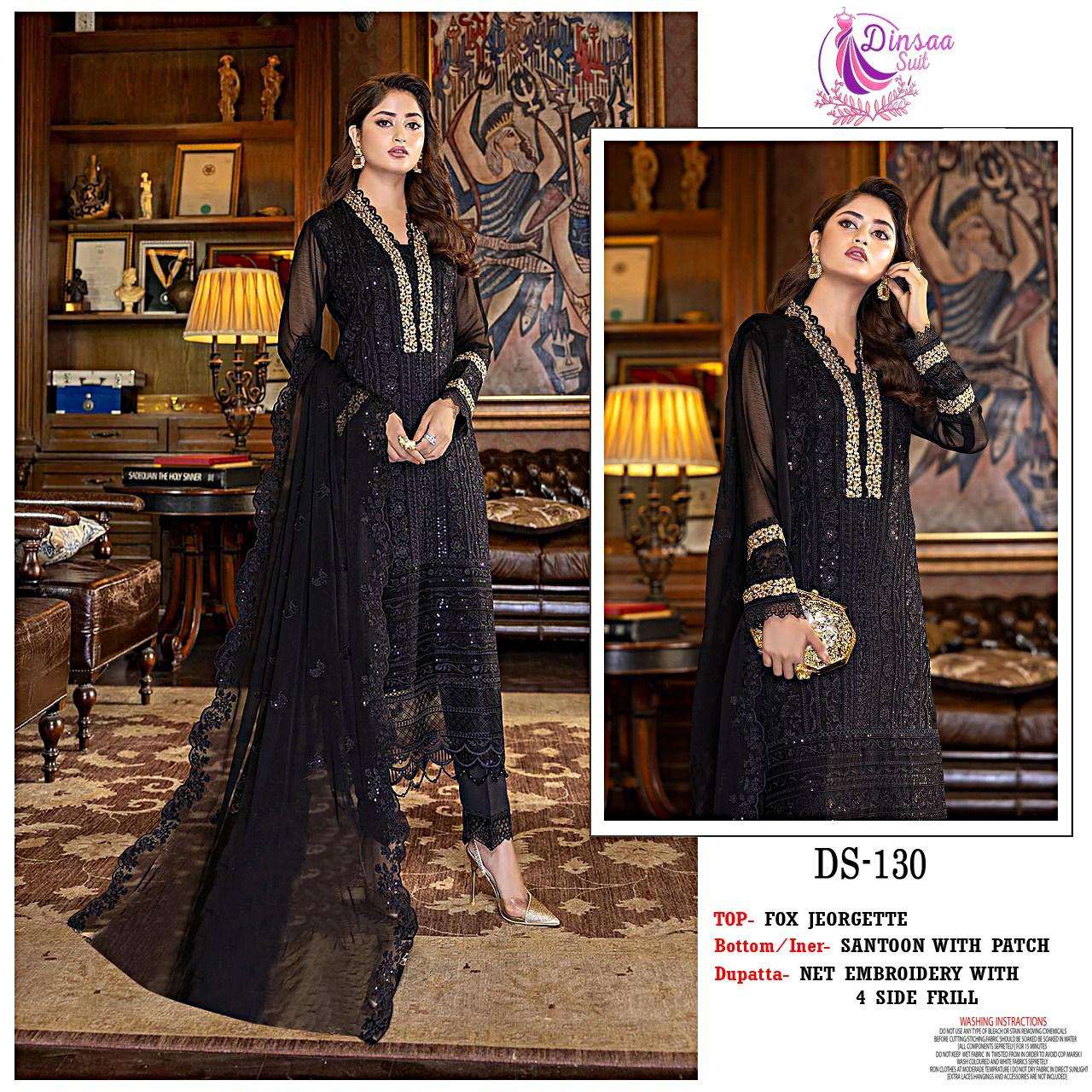 DINSAA SUIT DS-130 DESIGNER GEORGETTE SUIT 