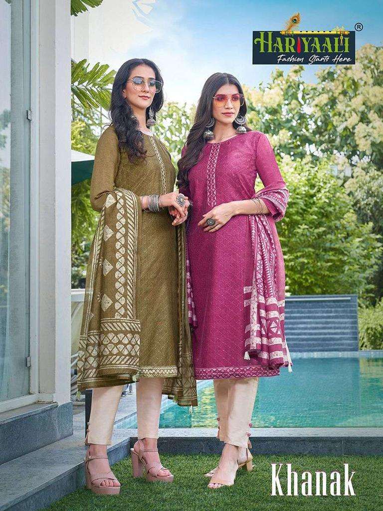 hariyaali khanak series 1001-1006 slub neps silk readymade suit 