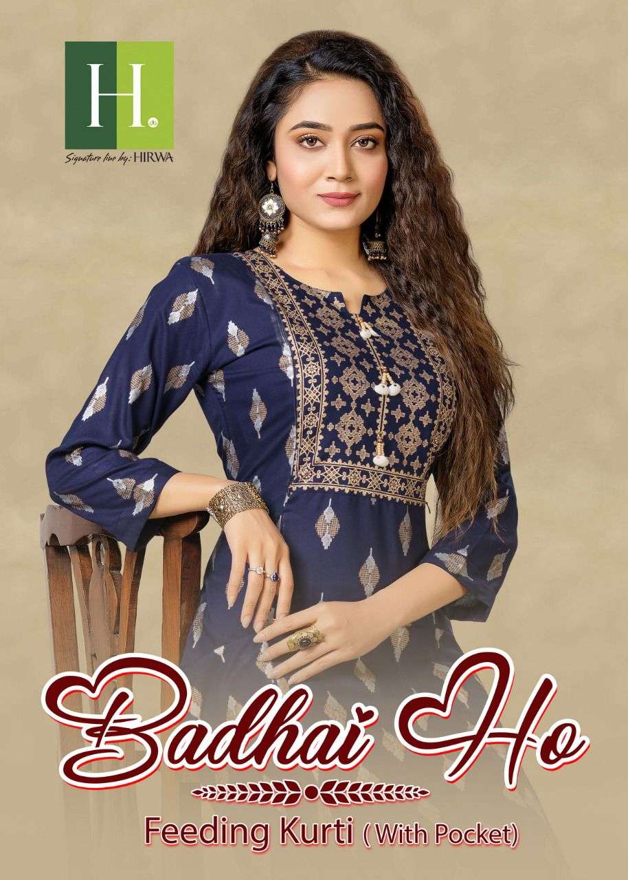 hirwa badhai ho series 101-106 rayon print kurti 