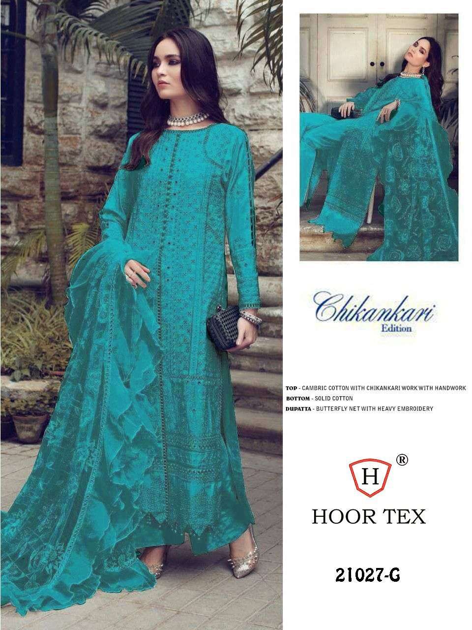 HOOR TEX 21027 DESIGNER COTTON SUIT S