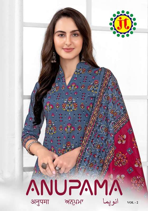 JT Anupama Vol-2 series 2001-2010 pure cotton suit