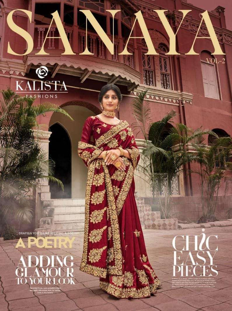 kalista sanaya 25677-25682 blooming vichitra saree