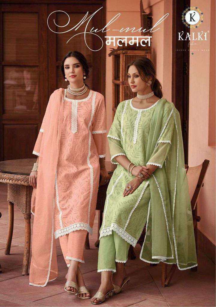 kalki fashion mul mul series 2001-2004 pure cotton silk suit