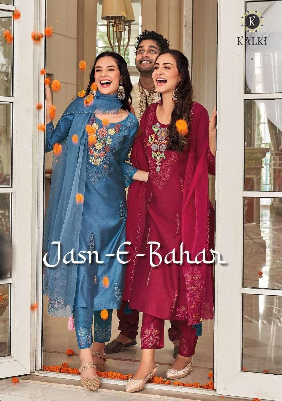 kalki jashn e bahar series 28001-28007 pure viscose readymade suit