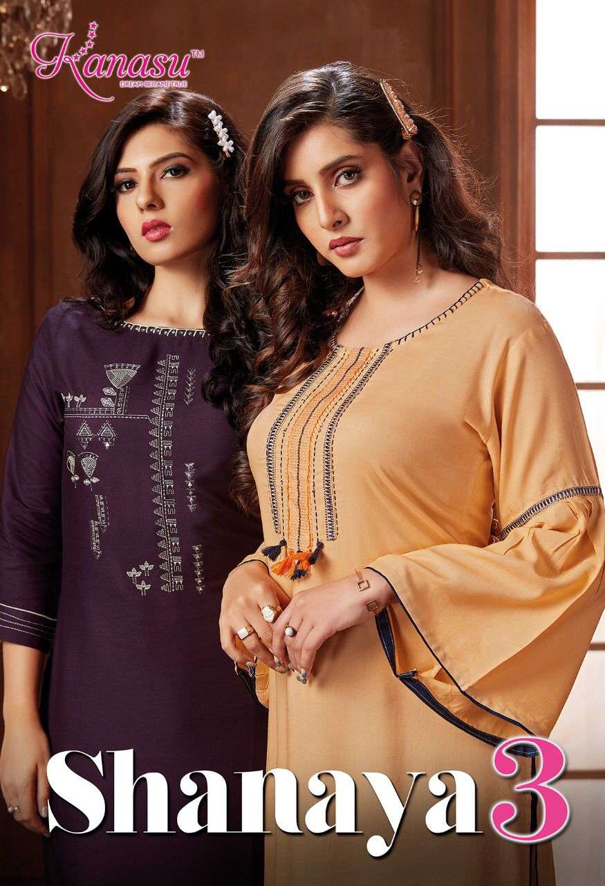 kanasu shanaya vol 3 series 8201-8208 14 kg rayon kurti
