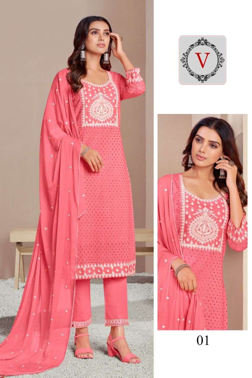 kapil trendz vaani series 01-04 pure cambric readymade suit