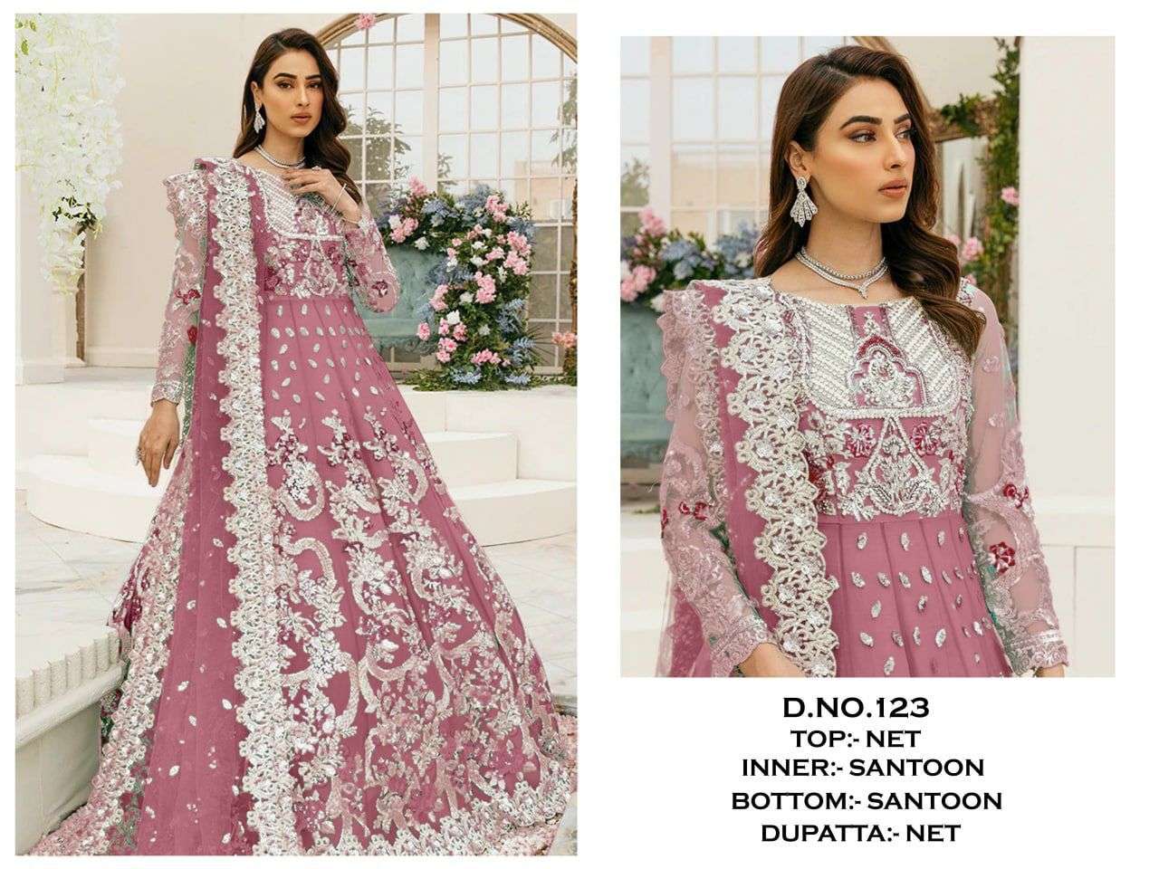 KF-123 DESIGNER BUTTERFLY NET SUIT 