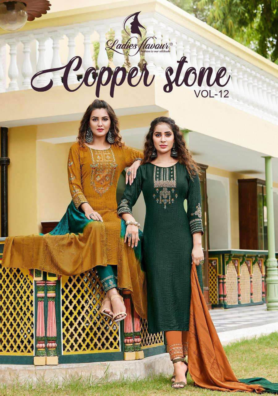 ladies flavour copper stone vol 12 series 1201-1206 pure viscose readymade suit