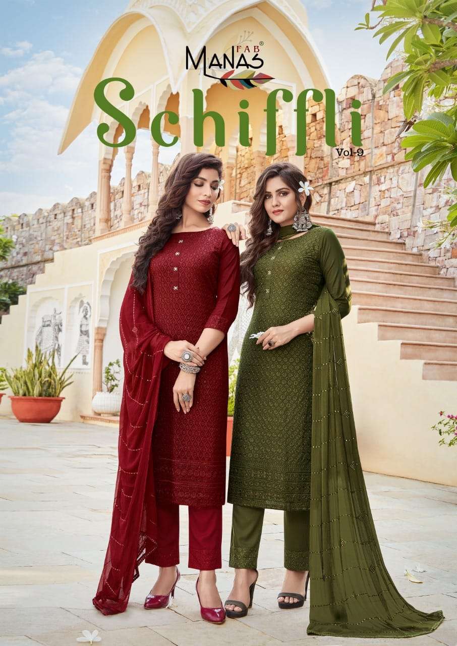 manas schiffli vol 9 series 7049-7054 14 kg rayon readymade suit 