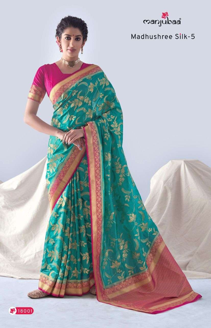 MANJUBAA MADHUSHREE SILK VOL 5 DESIGNER ORGANZA SILK SAREE