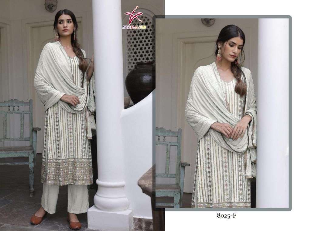 mishaal fab 8025 designer heavy georgette suit s