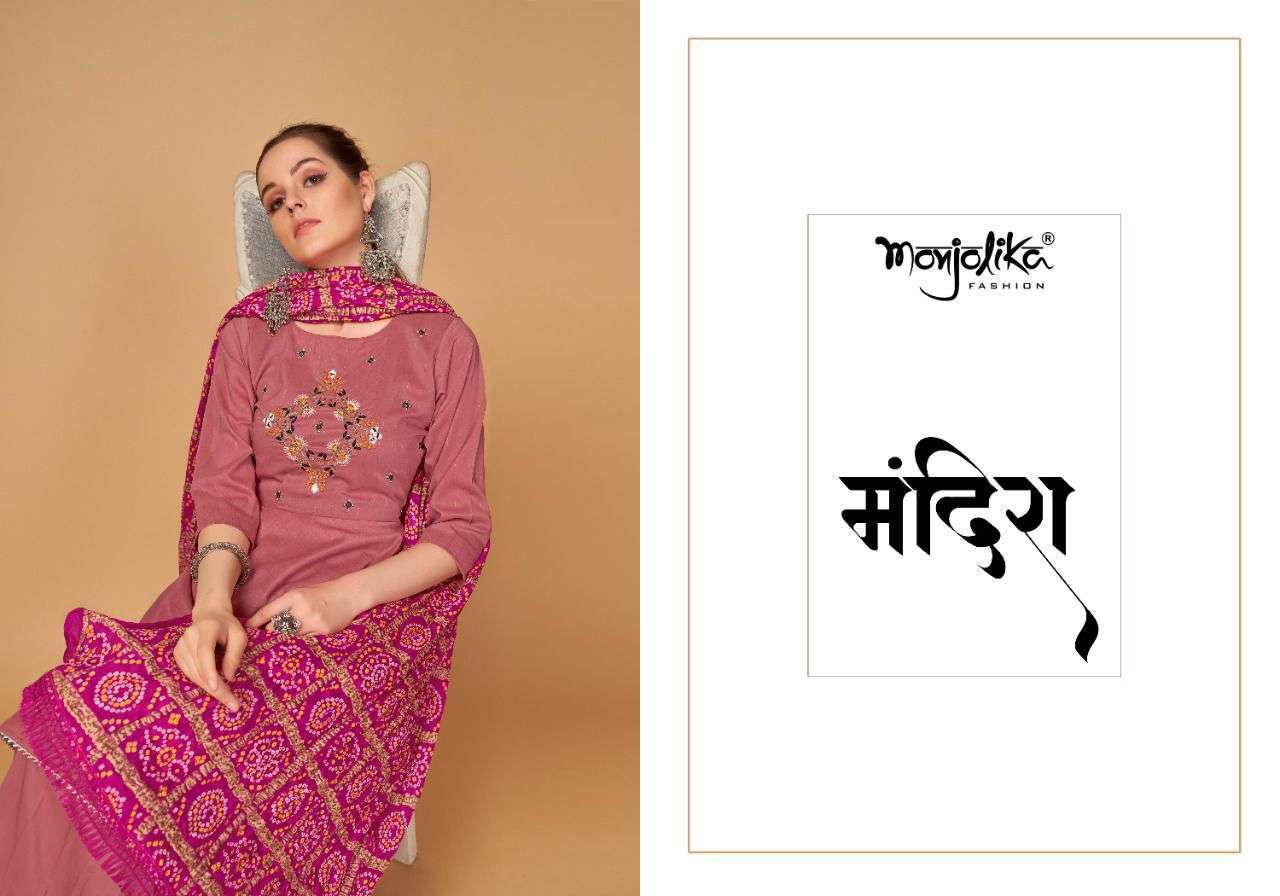 monjolika mandira series 4601-4604 lord silk readymade suit 