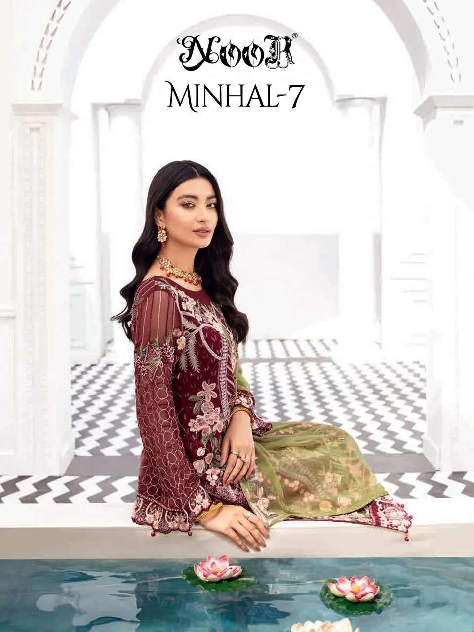 noor minhal vol 7 series 12321-12323 georgette suit 