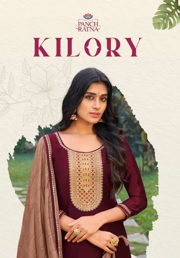 panch ratna kilory series 11701-11705 parampara silk suit