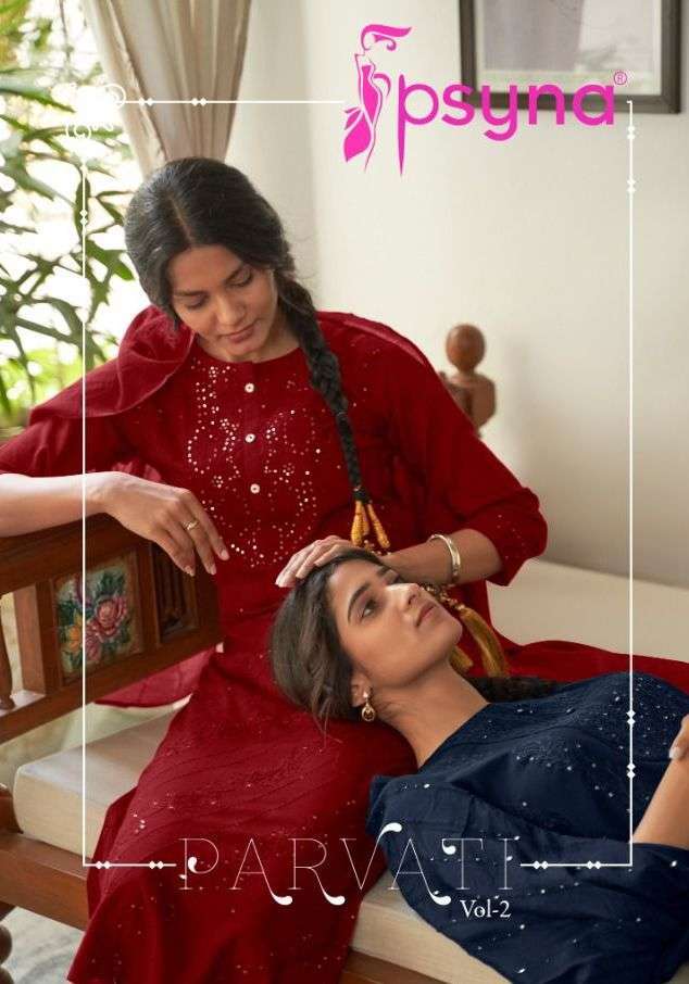 psyna parvati series 2001-2006 14 kg rayon readymade suit