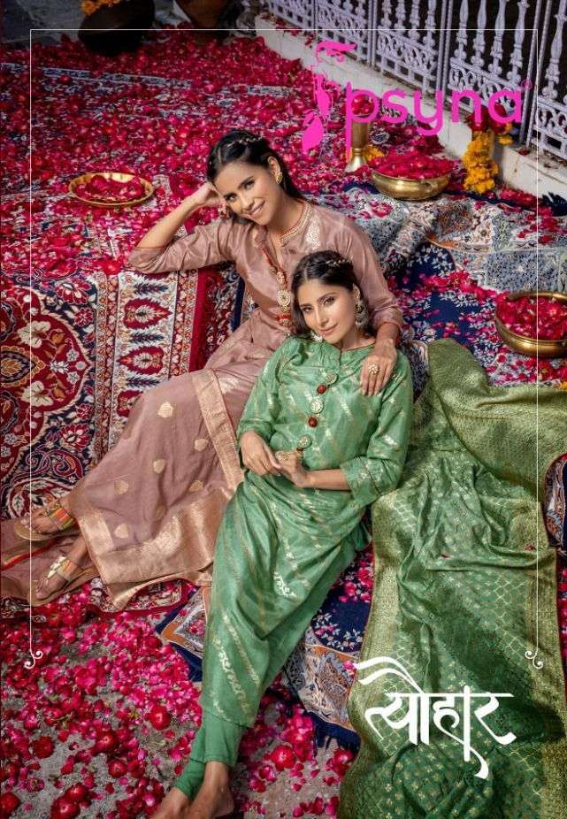 psyna tyohar vol 4 series 1001-1006 pure dola suit