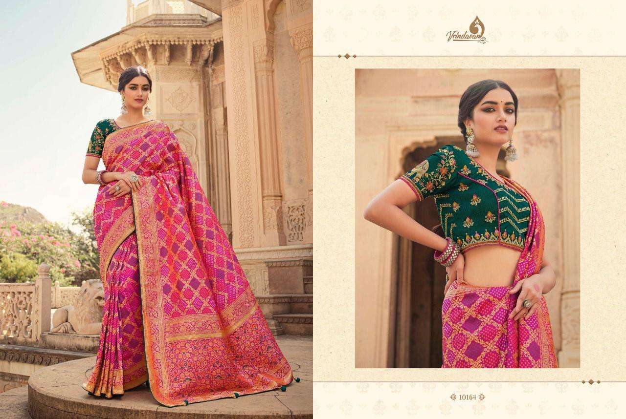 ROYAL VRINDAVAN VOL 23 DESIGNER SILK SAREES