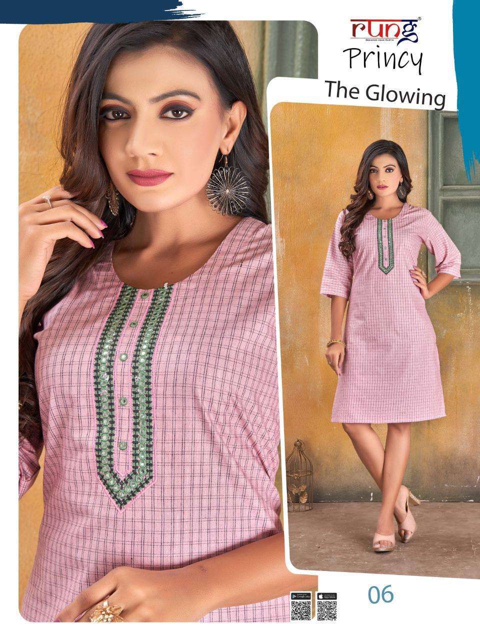 rung princy series 01-08 heavy cotton kurti