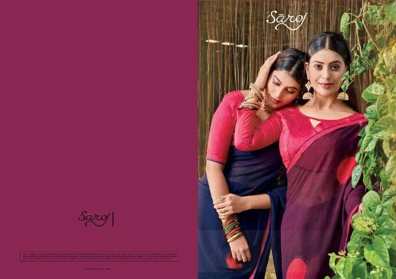 saroj nagme series 1001-1008 moss georgette saree