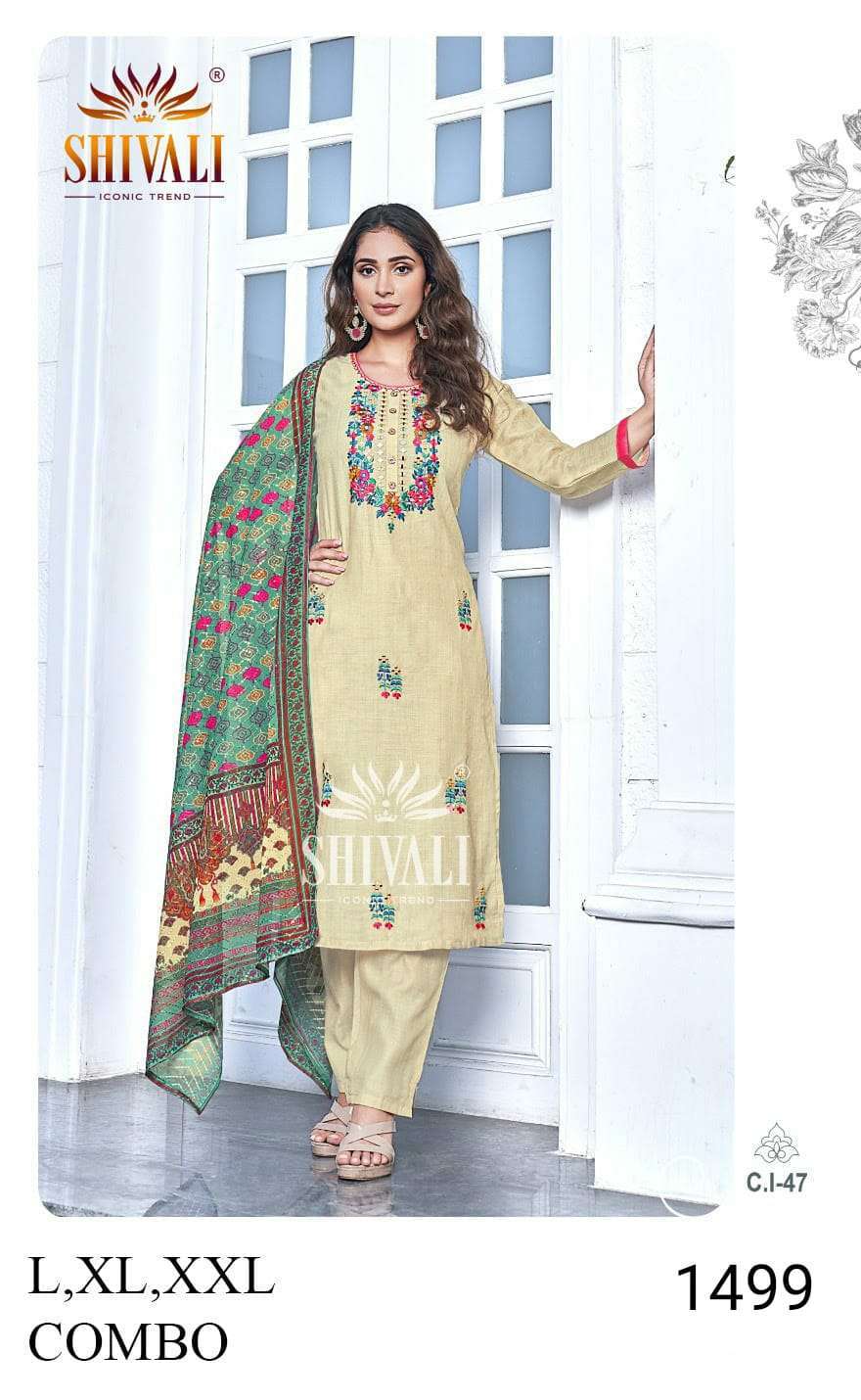 shivali 3 piece combo set readymade suit 