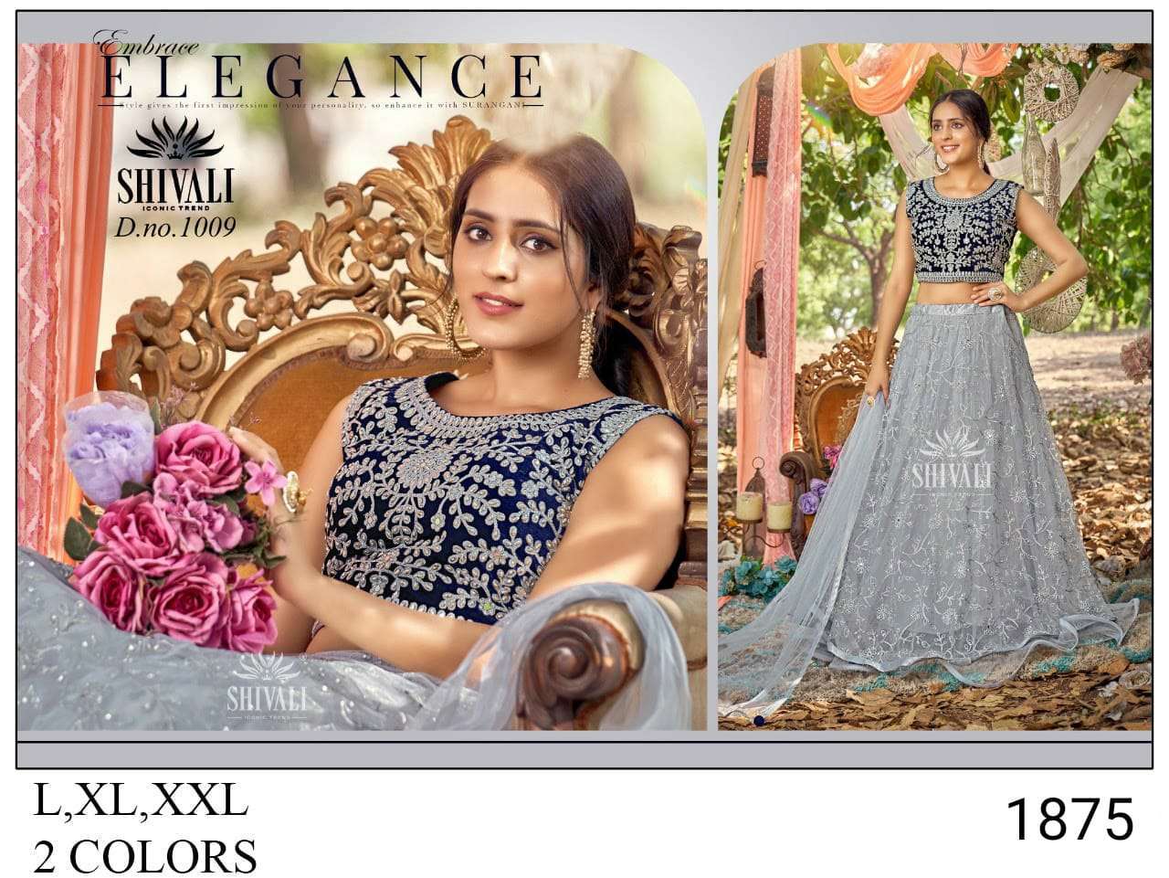 shivali combo set crop top lehenga