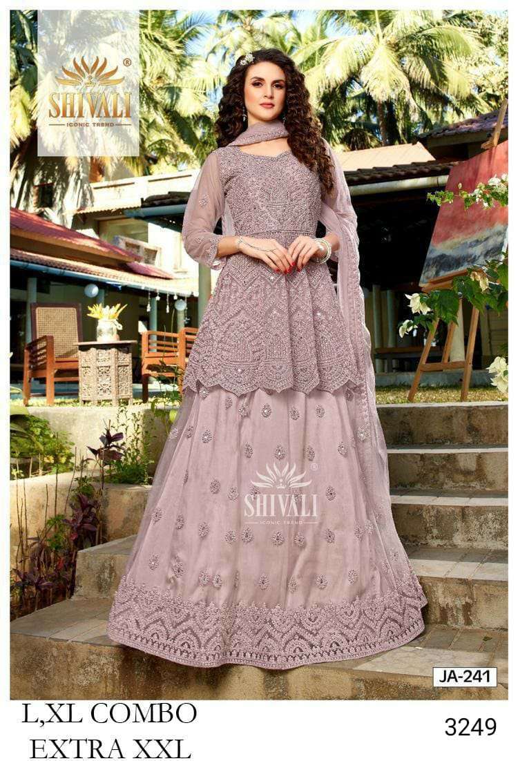 shivali peplum cut combo set readymade suit 