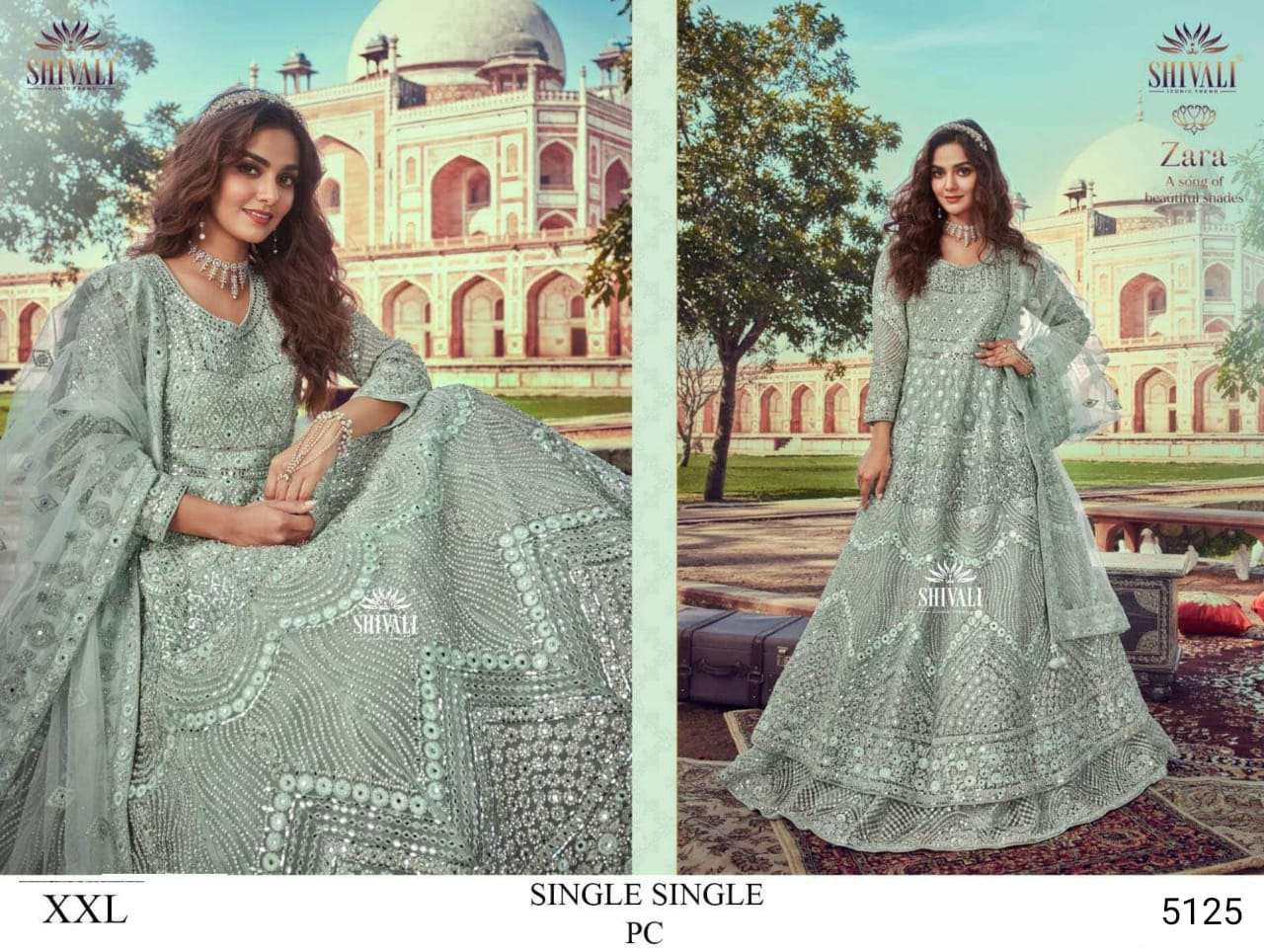 shivali prg combo set exclusive designer suit
