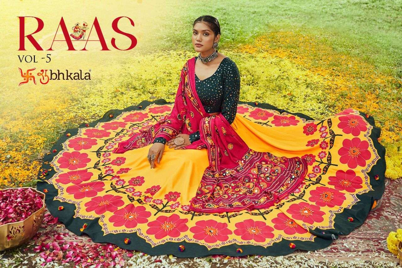 SHUBHKALA RAAS VOL 5 DESIGNER FANCY LEHENGA