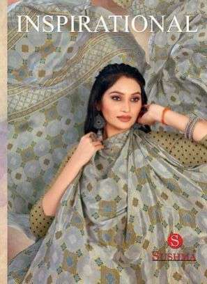 sushma inspirational series 61001-61006 crape saree
