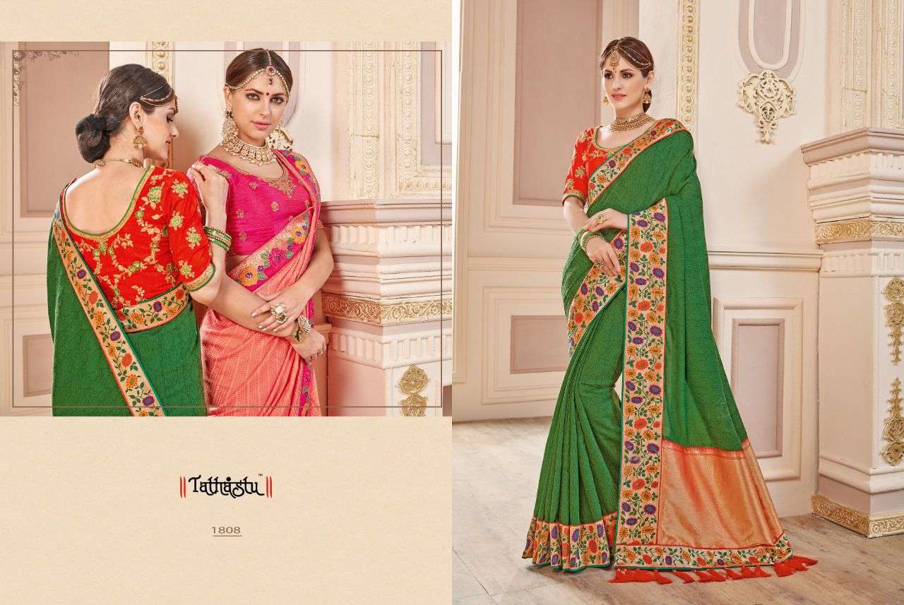 TATHASTU DESIGNER FANCY SILK  MATERIAL SAREE 