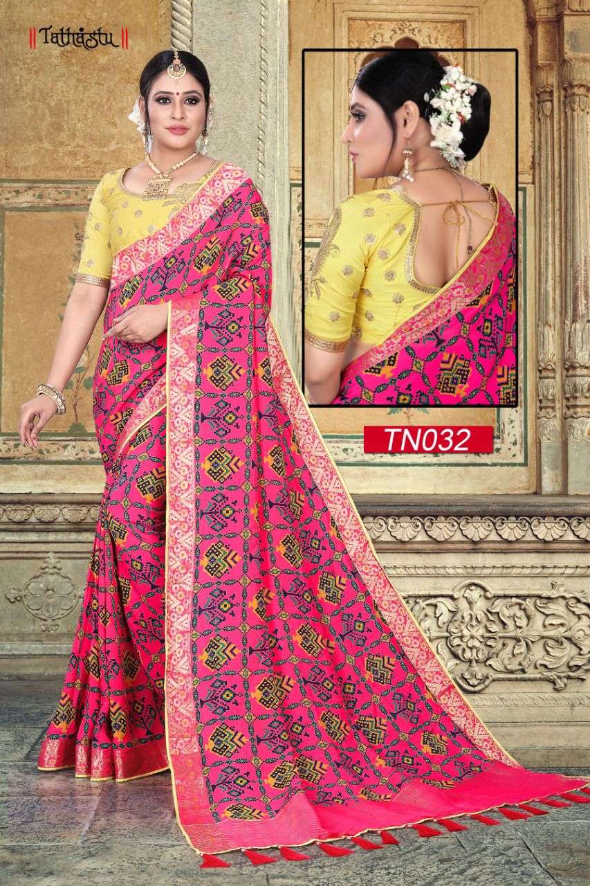 TATHASTU DESIGNER FANCY SILK MATERIAL SAREE 