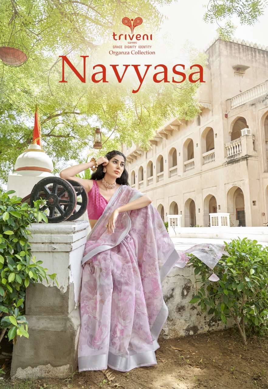 triveni navyasa series 17001-17008 organza saree