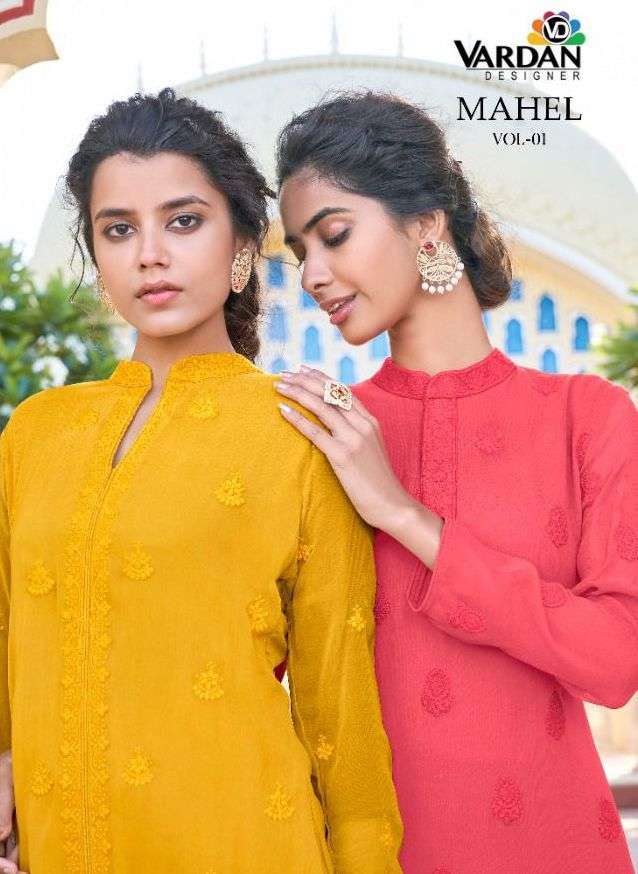 vardan designer mahal vol 1 series 19021-19023 heavy faux georgette kurti
