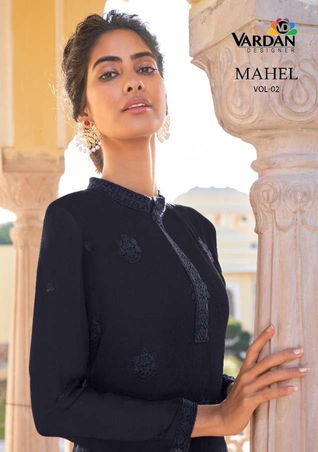 vardan designer mahel vol 2 series 19024-19026 heavy faux georgette kurti