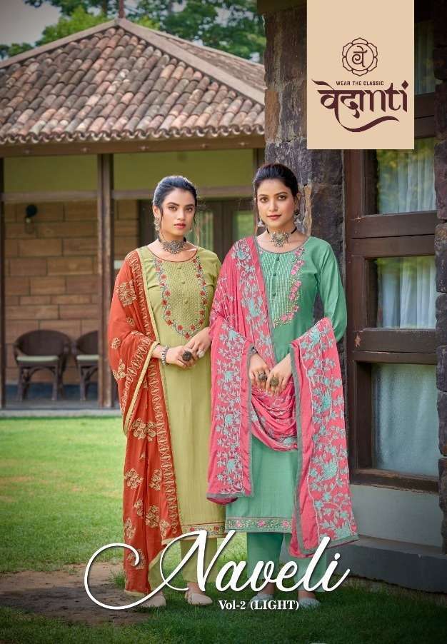 vedanti naveli vol 2 series 171-174 parampara silk suit
