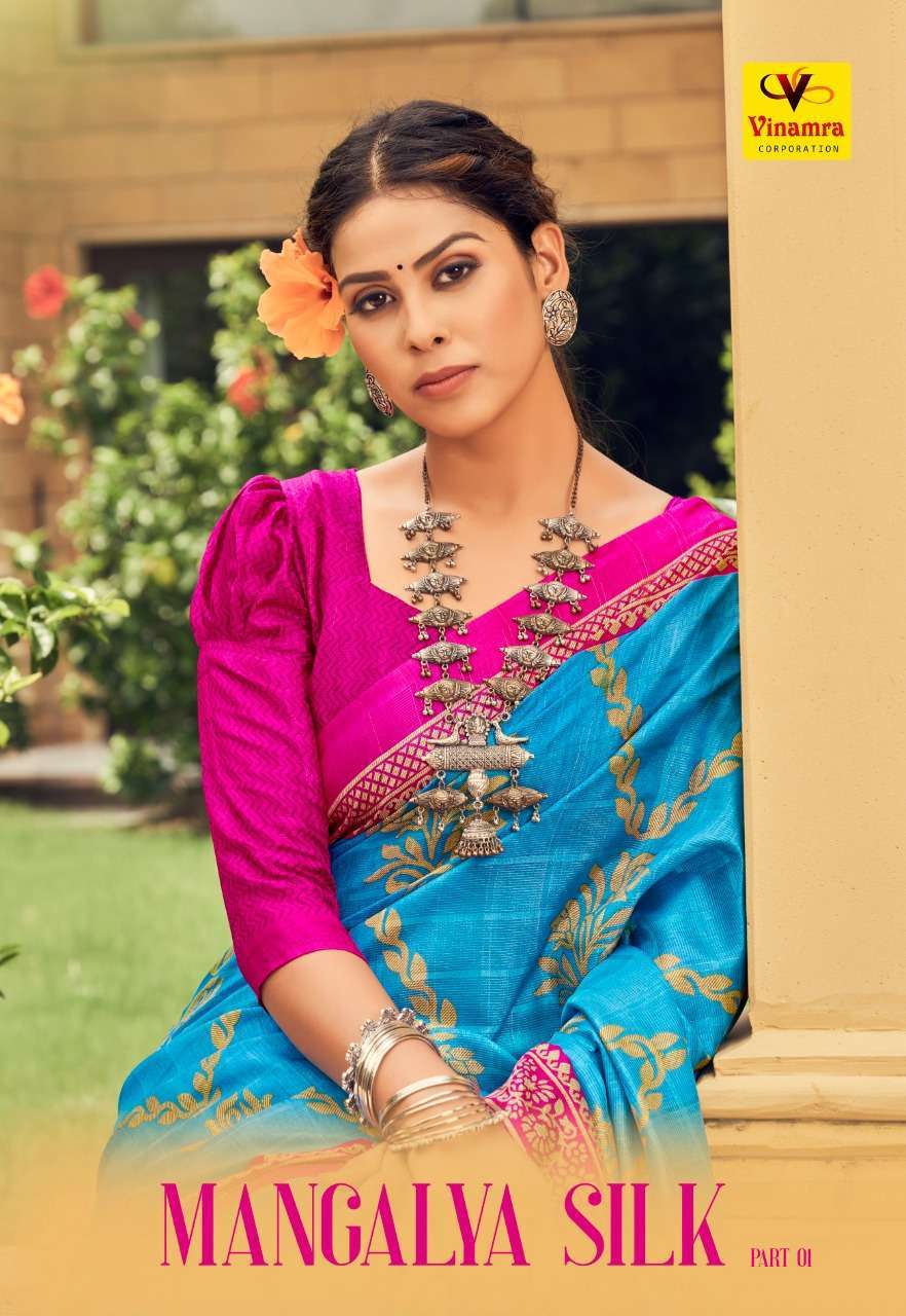 vinamra mangalya silk vol 1 series 13001-13008 cotton chex saree