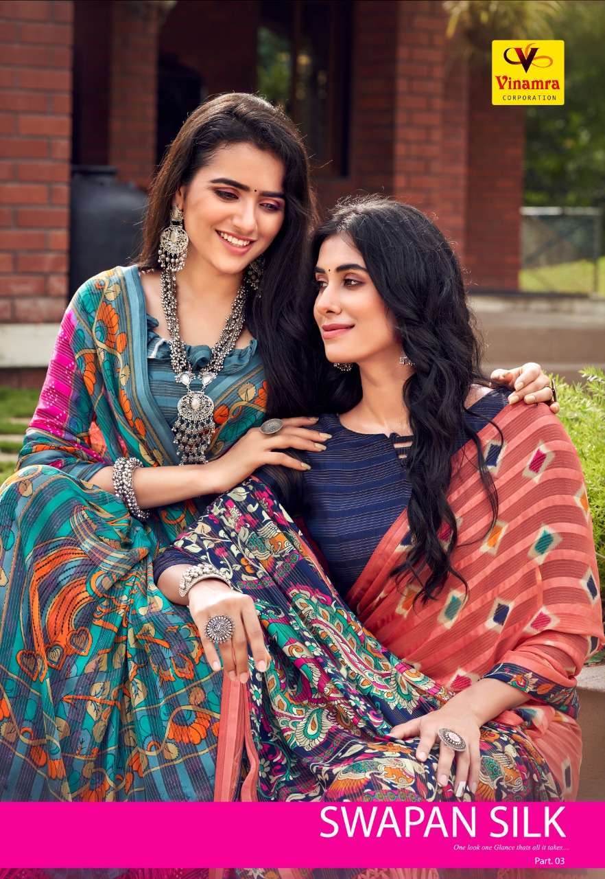 vinamra swapan silk vol 3 series 4017-4024 satin patta saree 