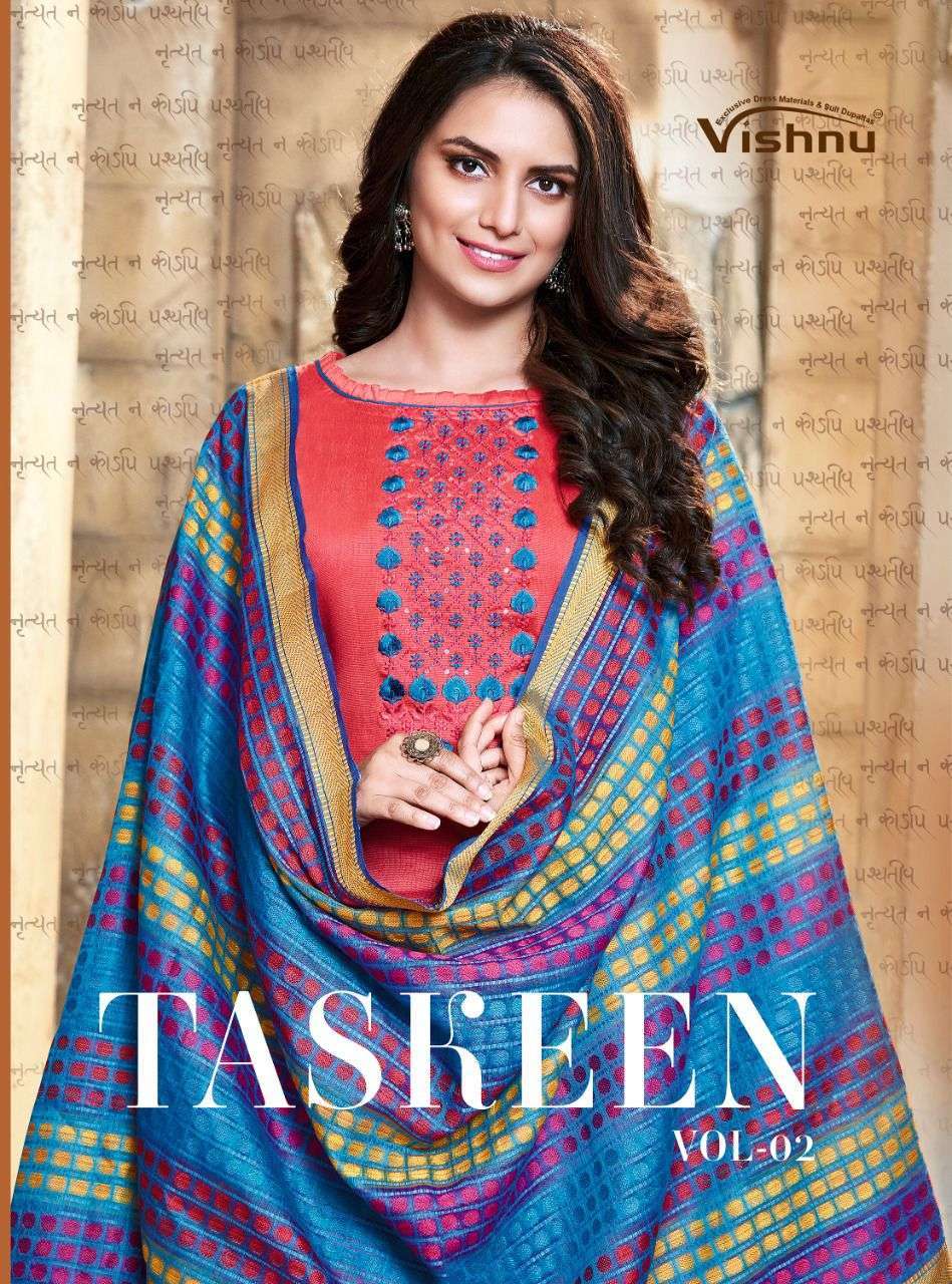 vishnu taskeen vol 2 series 57001-57012 banarasi silk suit