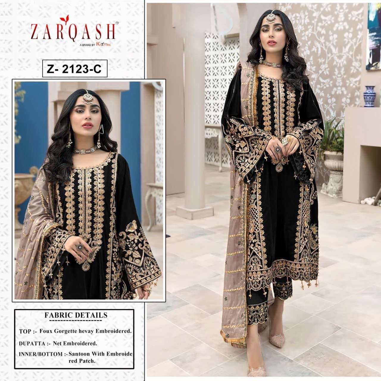 ZARQASH Z-2123 DESIGNER FAUX GEORGETTE SUIT 