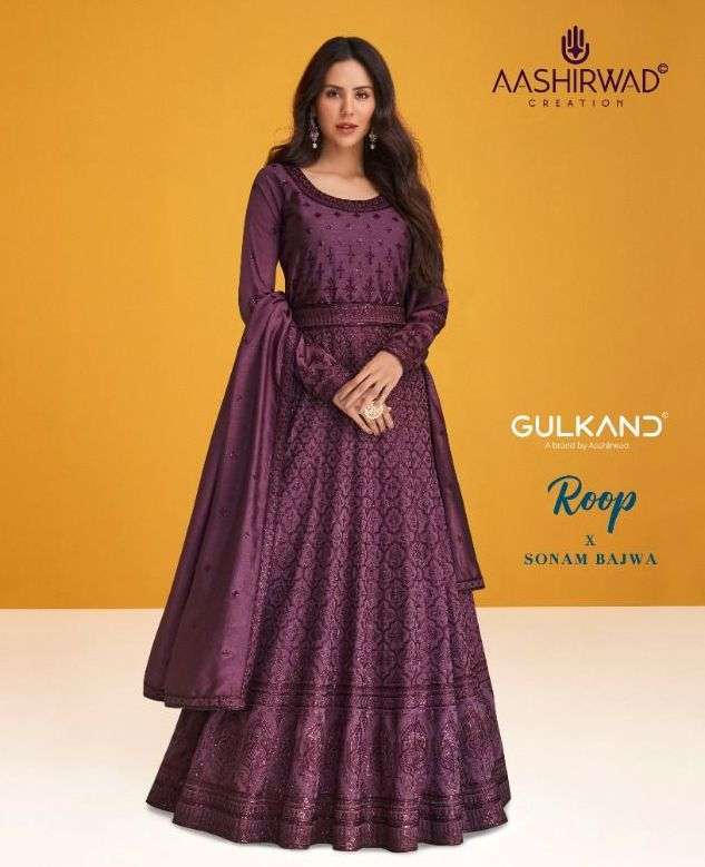 aashirwad roop series 9253-9257 premium silk suit 