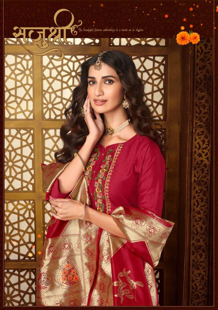 af suhagana series 5031-5036 bember silk readymade suit 