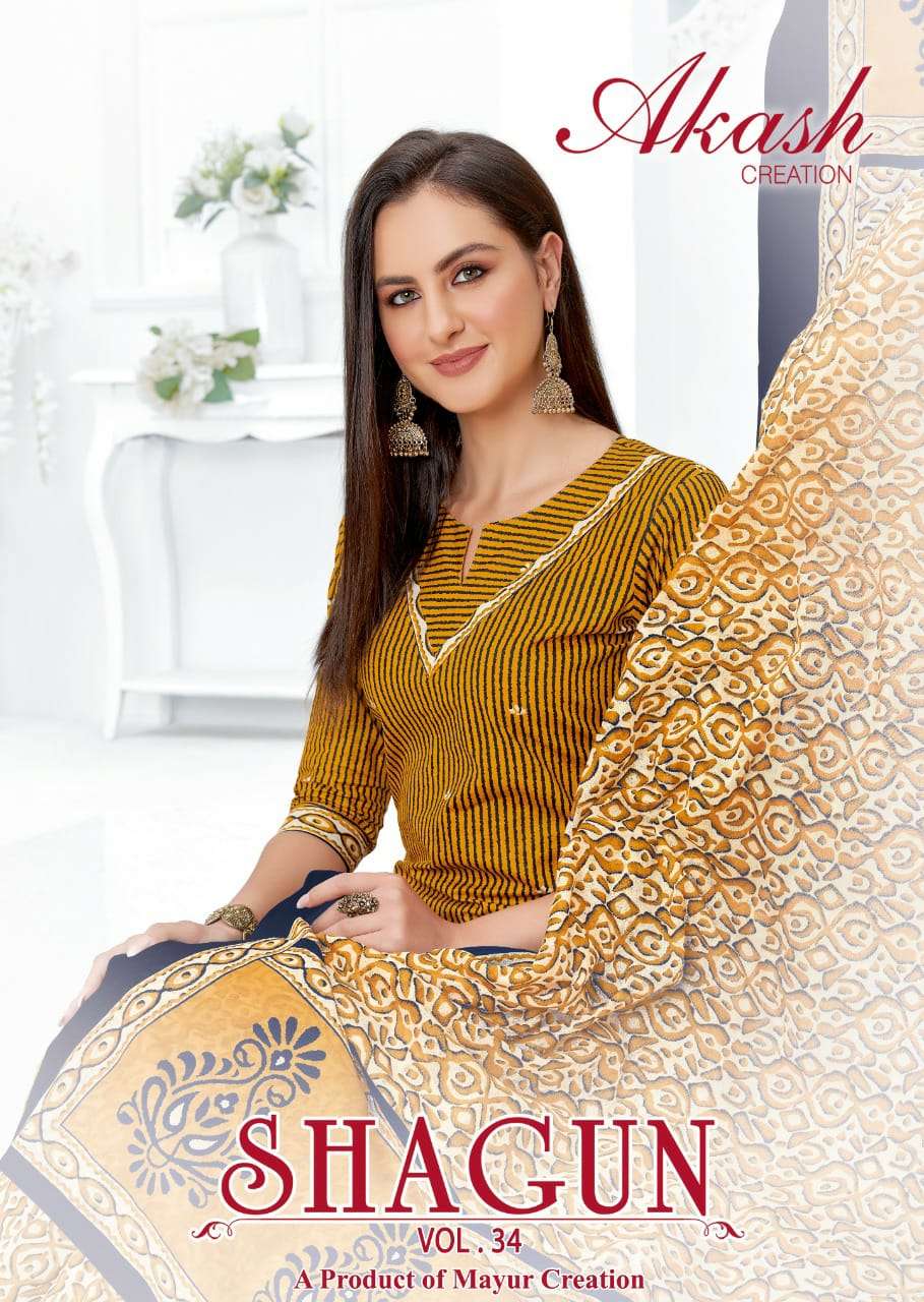 Akash Shagun Vol-34 series 3401-3425 pure cotton suit