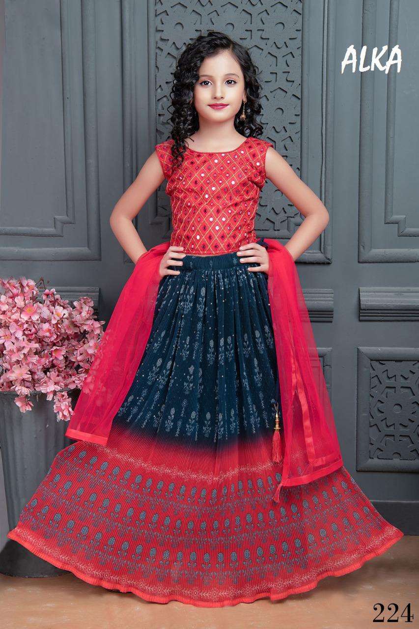 alka vol 28 kids wear georgette lehenga 