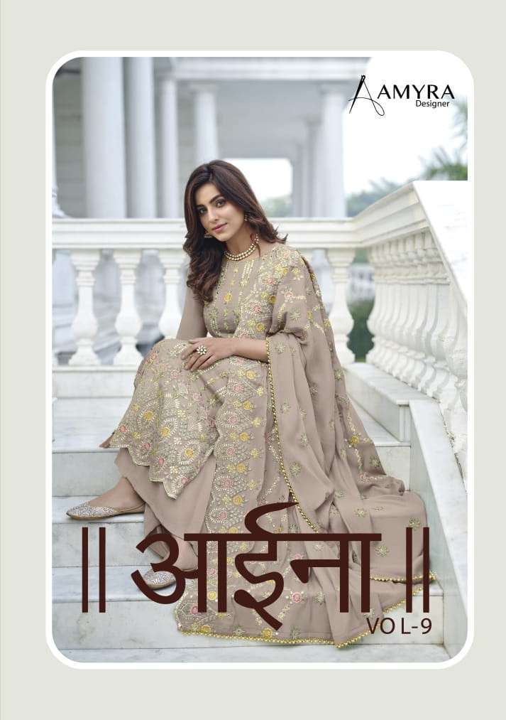 amyra aaina vol 9 series 138-141 heavy chinon suit 
