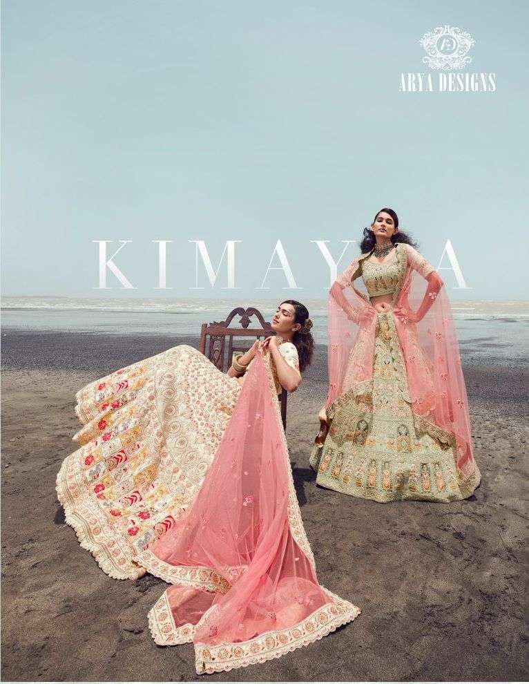 arya designs kimaya series 23001-23011 georgette lehenga 