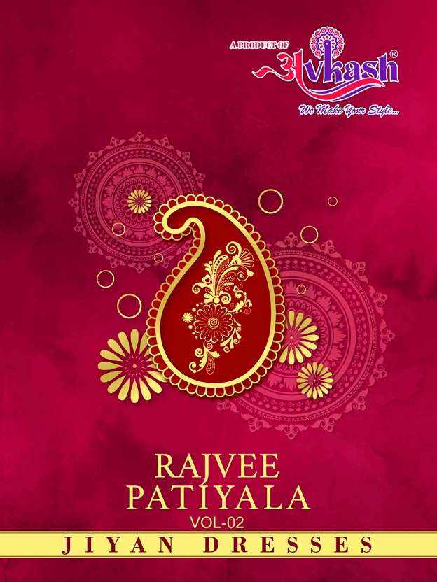 Avkash Rajvee Patiyala Vol-2 series 2001-2012 pure cotton readymade suit