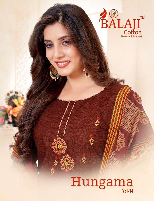 Balaji Hungama Vol-14 series 1401-1412 pure cotton suit 