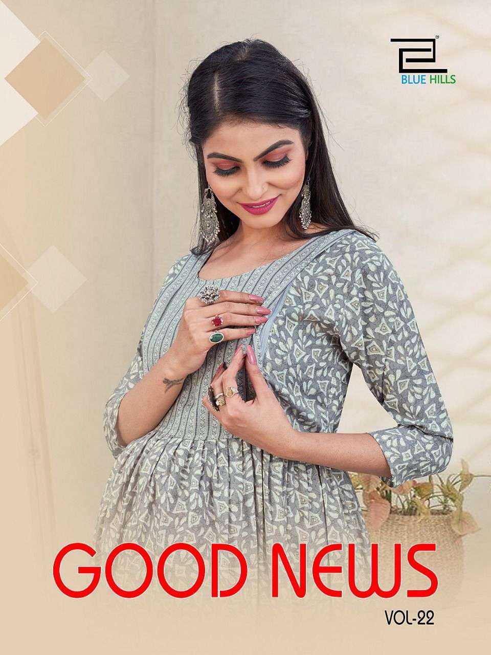 blue hills good news vol 22 series 2001-2004 capsule kurti