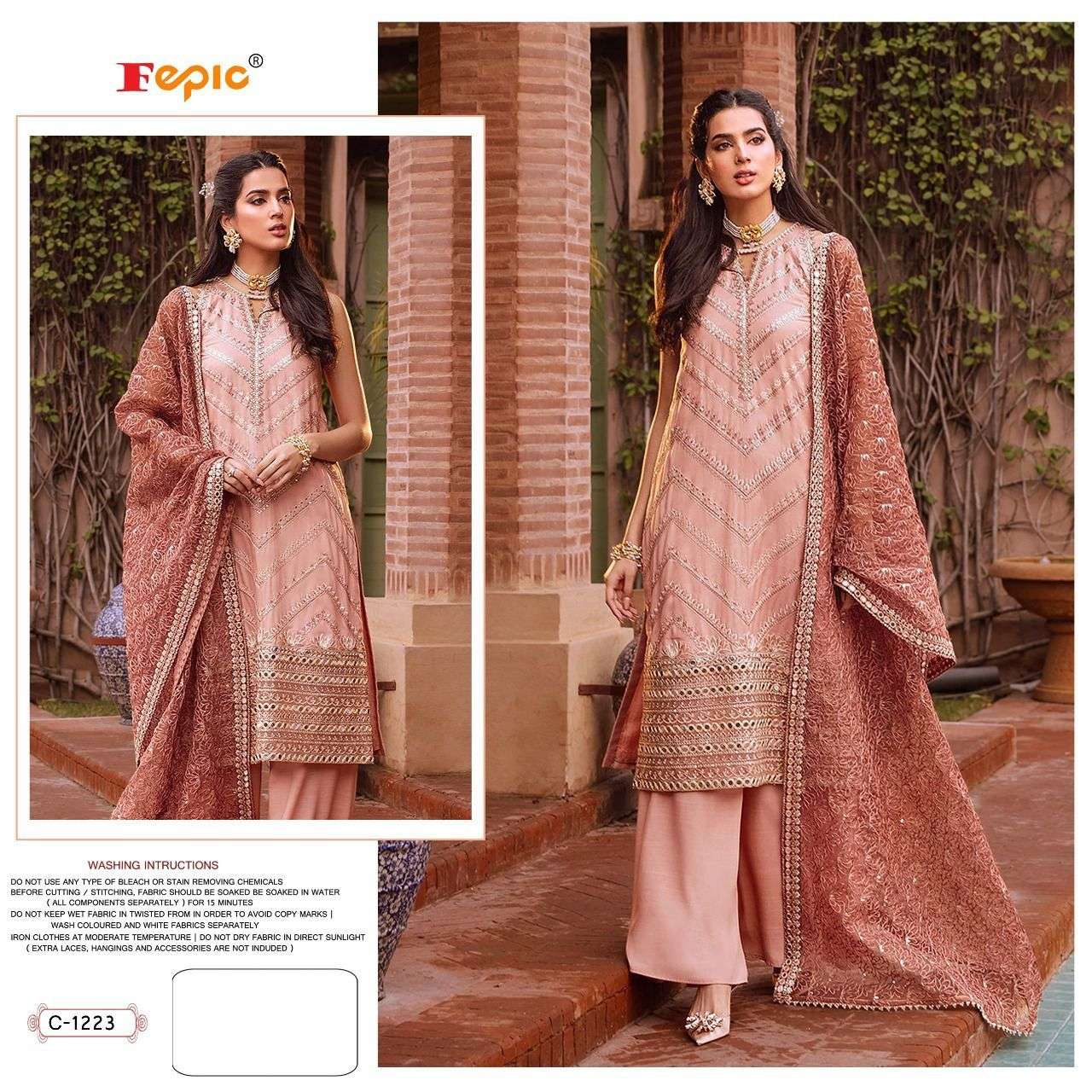 fepic rosemeen d-1223 georgette suit 