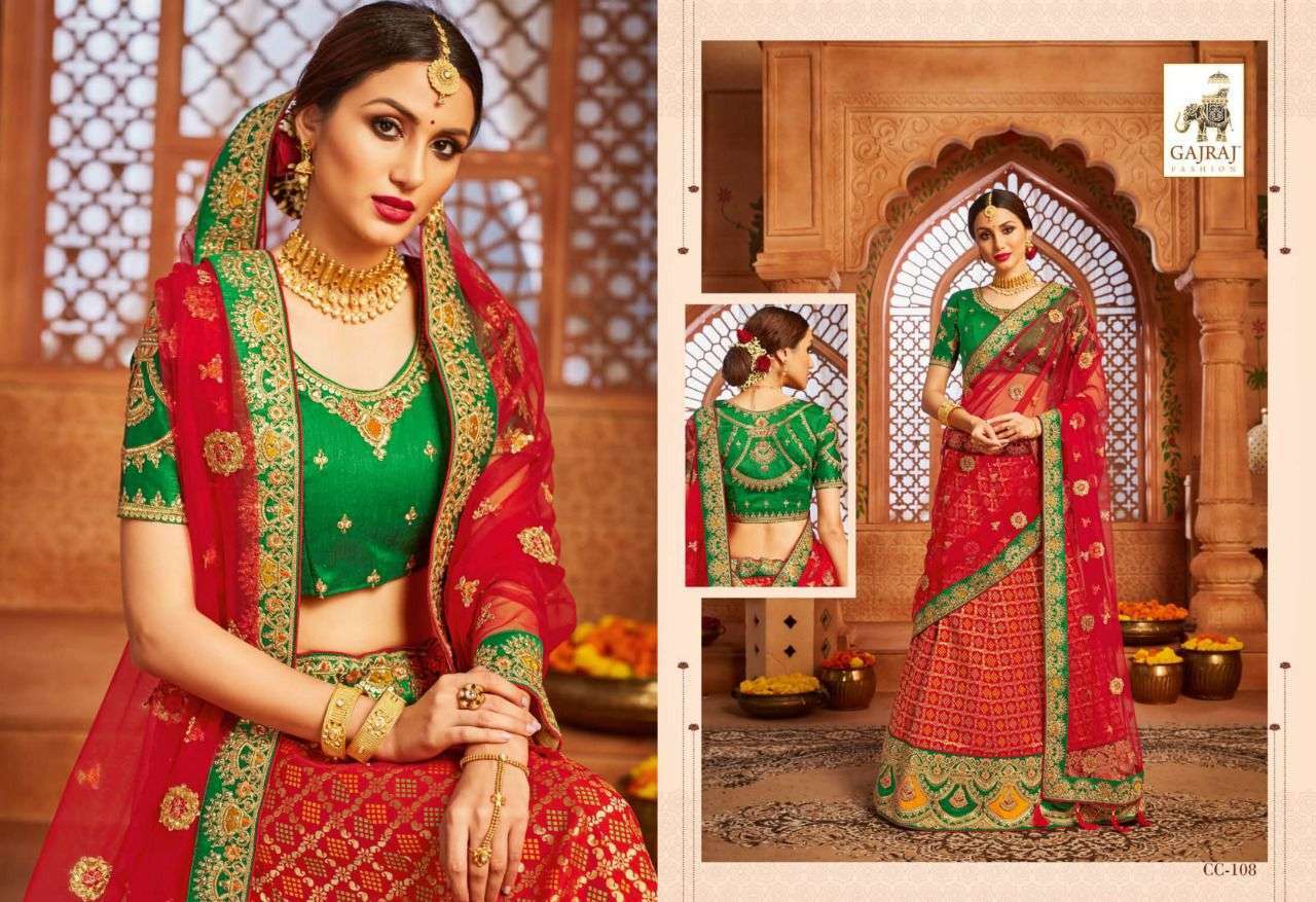 gajraj avantika series 109-114 patola silk lehenga